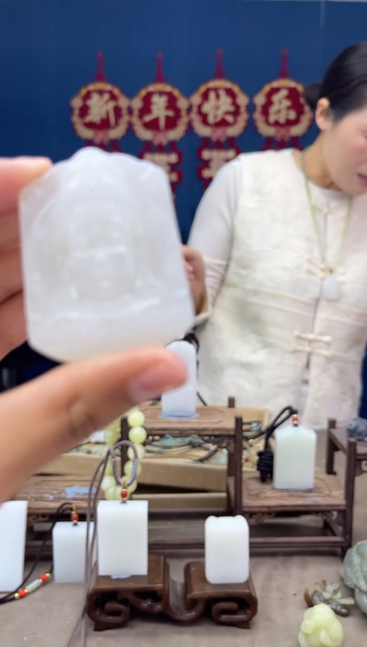 【闪购商品】和田玉颈饰未镶嵌1