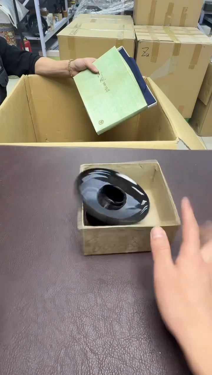 手工艺品钧瓷L***A480