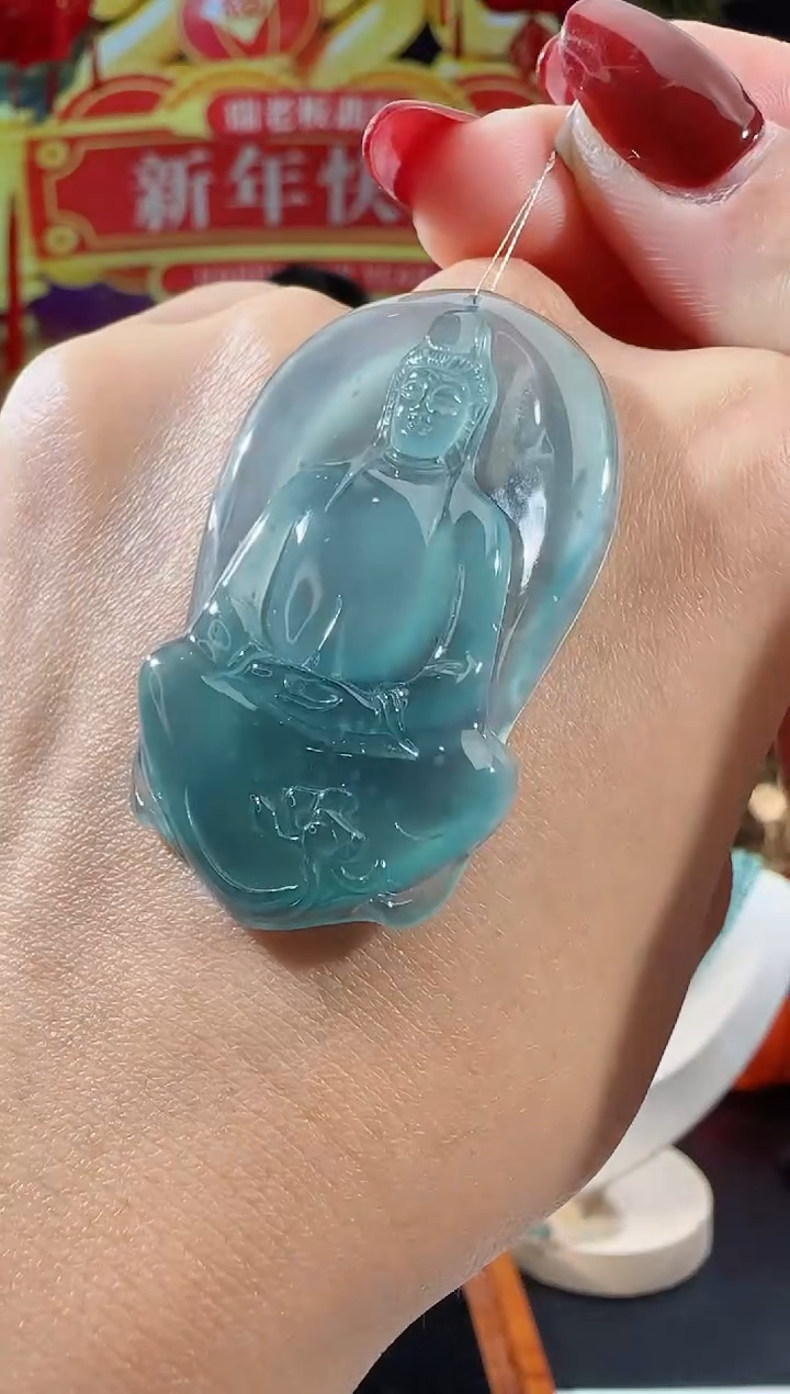 【闪购商品】翡翠吊坠(不含链)未镶嵌观音
