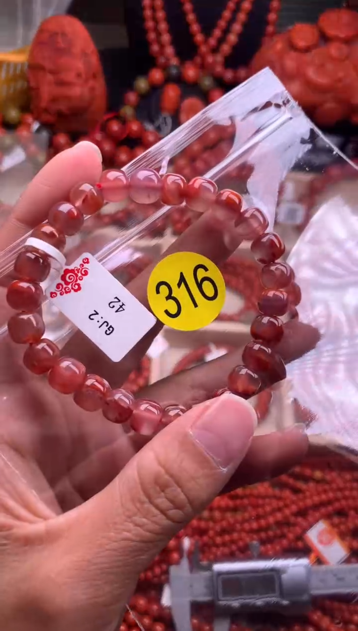 【闪购商品】南红玛瑙珠宝奇石未镶嵌316-8