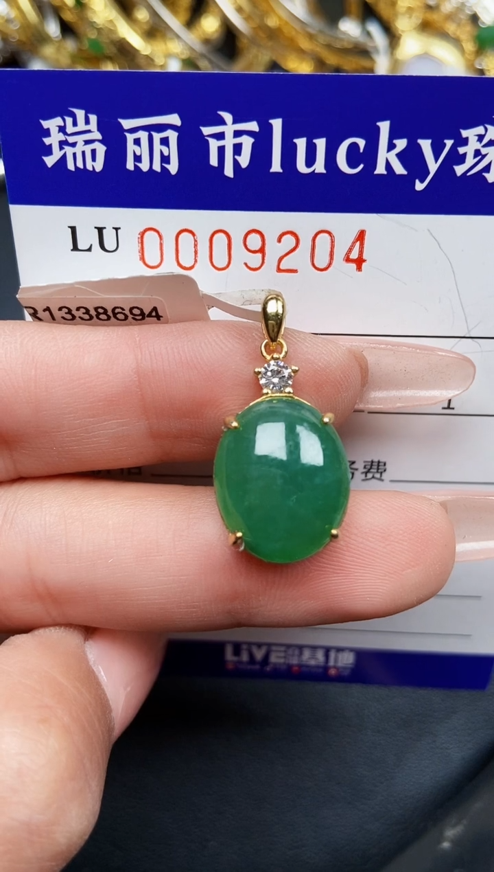 【闪购商品】翡翠颈饰银S925镶嵌9204