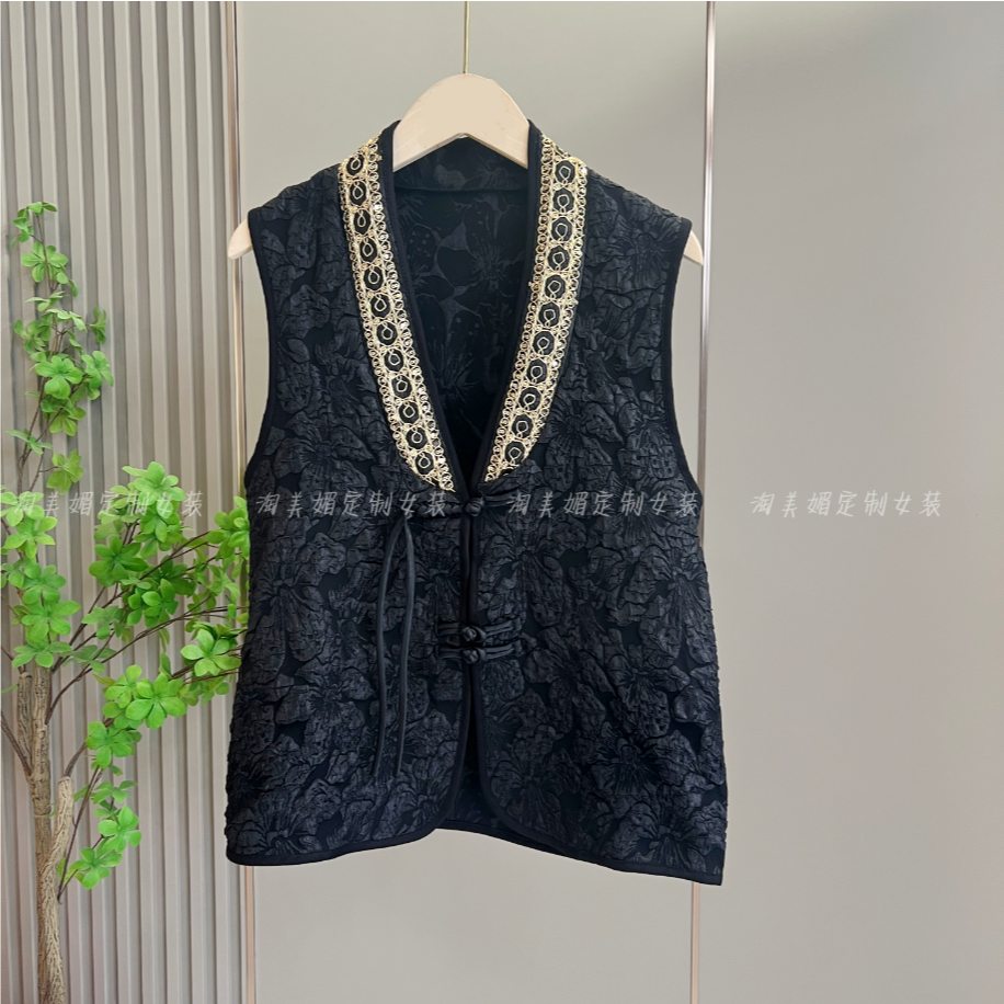 081/国风马甲女立领坎肩提花刺绣名族风盘扣马夹