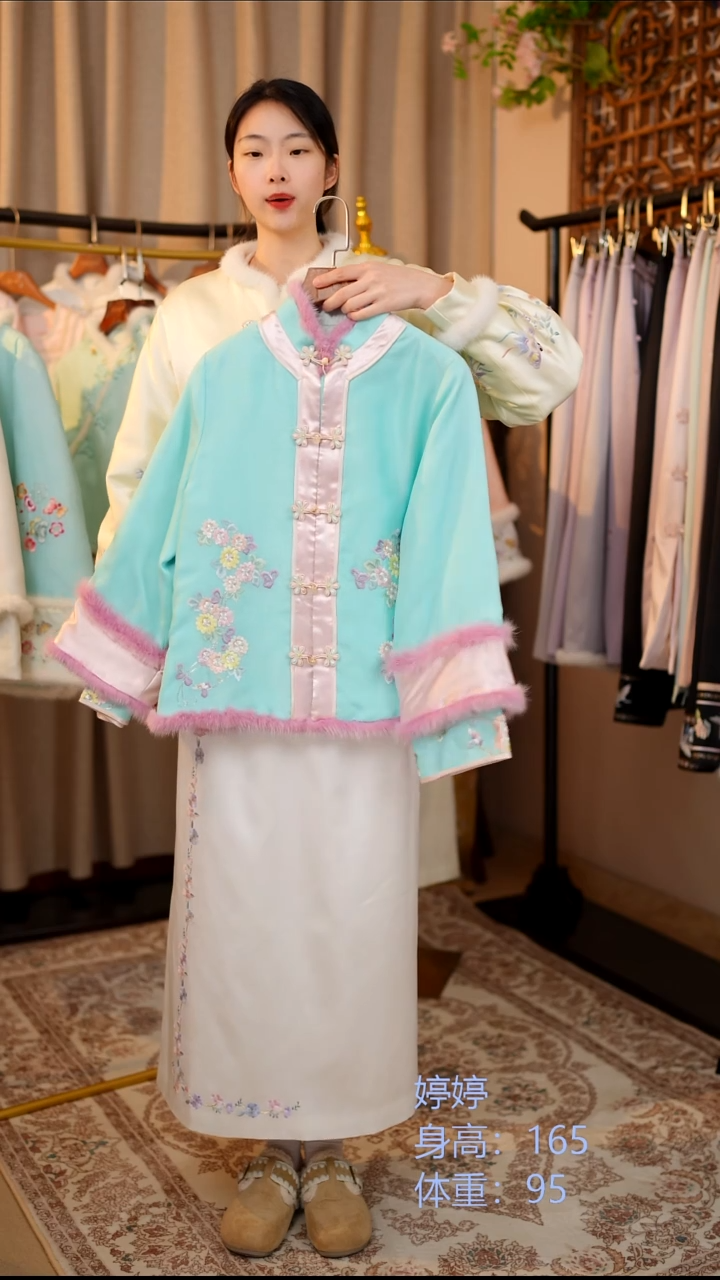 织绣蓝色桑蚕丝冬款上衣