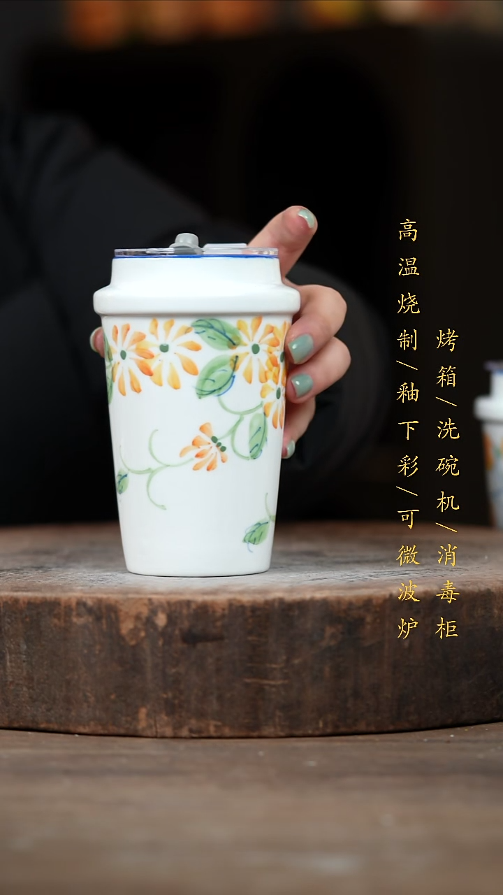 瓷片景德镇高温釉下彩（食品级）