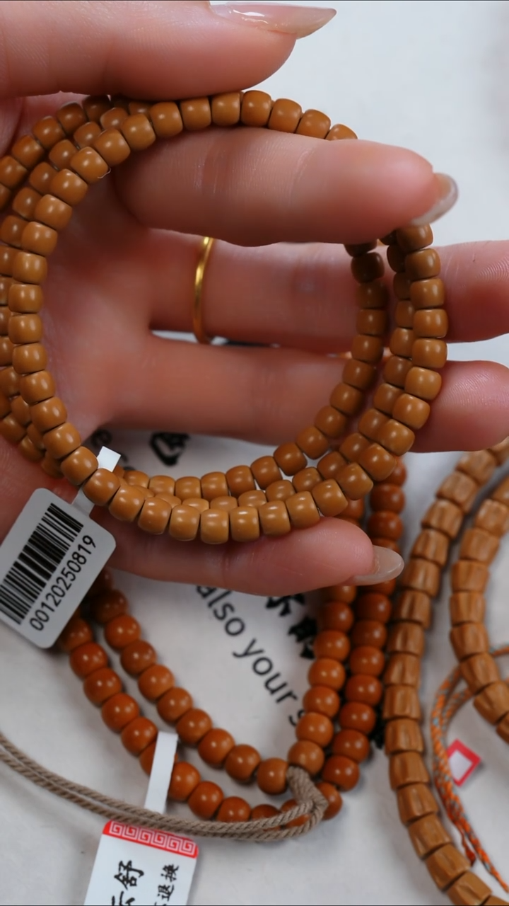 手串/手链橄榄核@@68.8