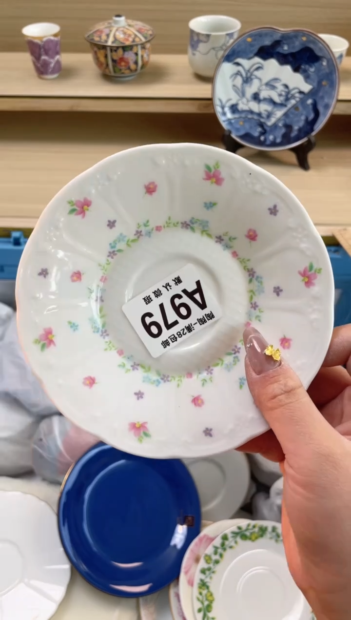 【闪购商品】杯瓷器瓷器瓷器瓷器A979