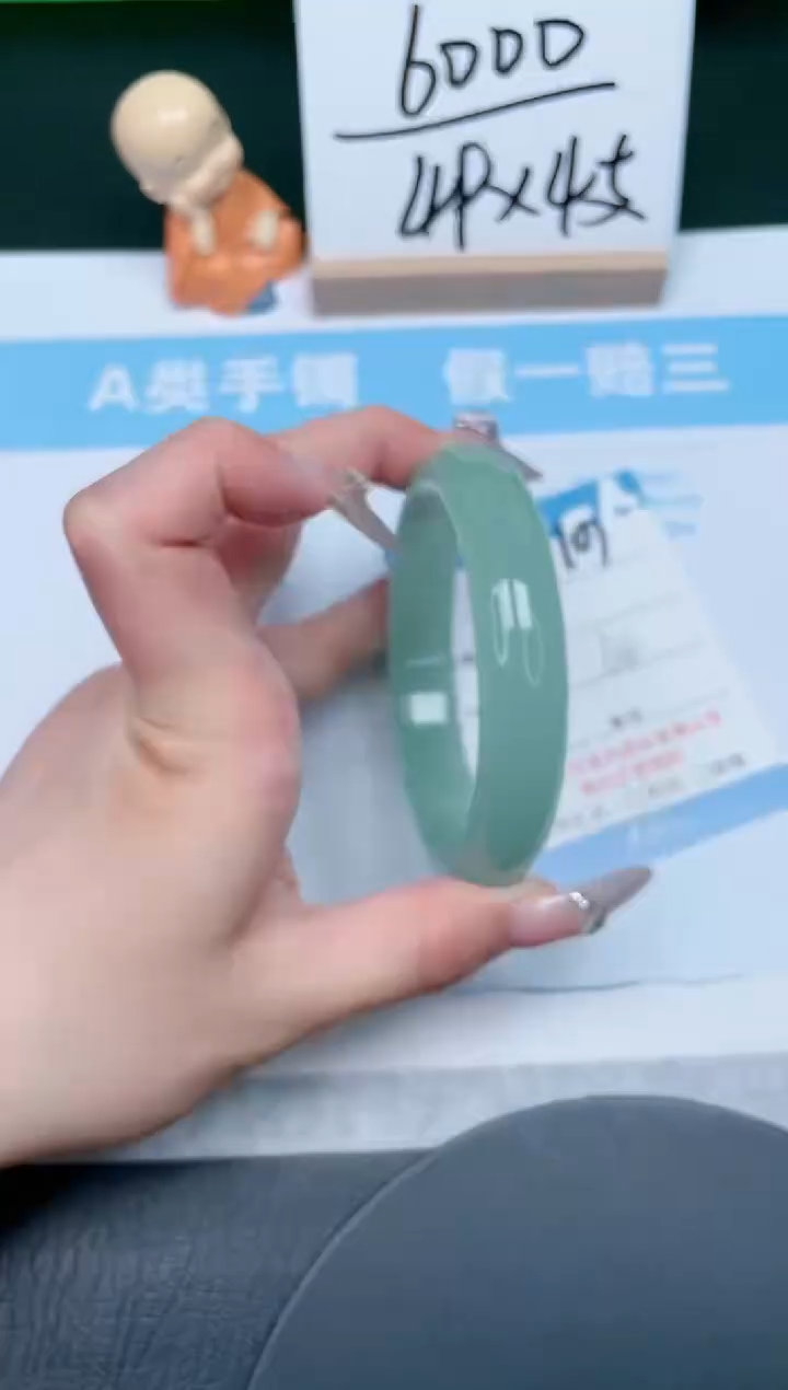 【闪购商品】石英质玉手镯未镶嵌107-64