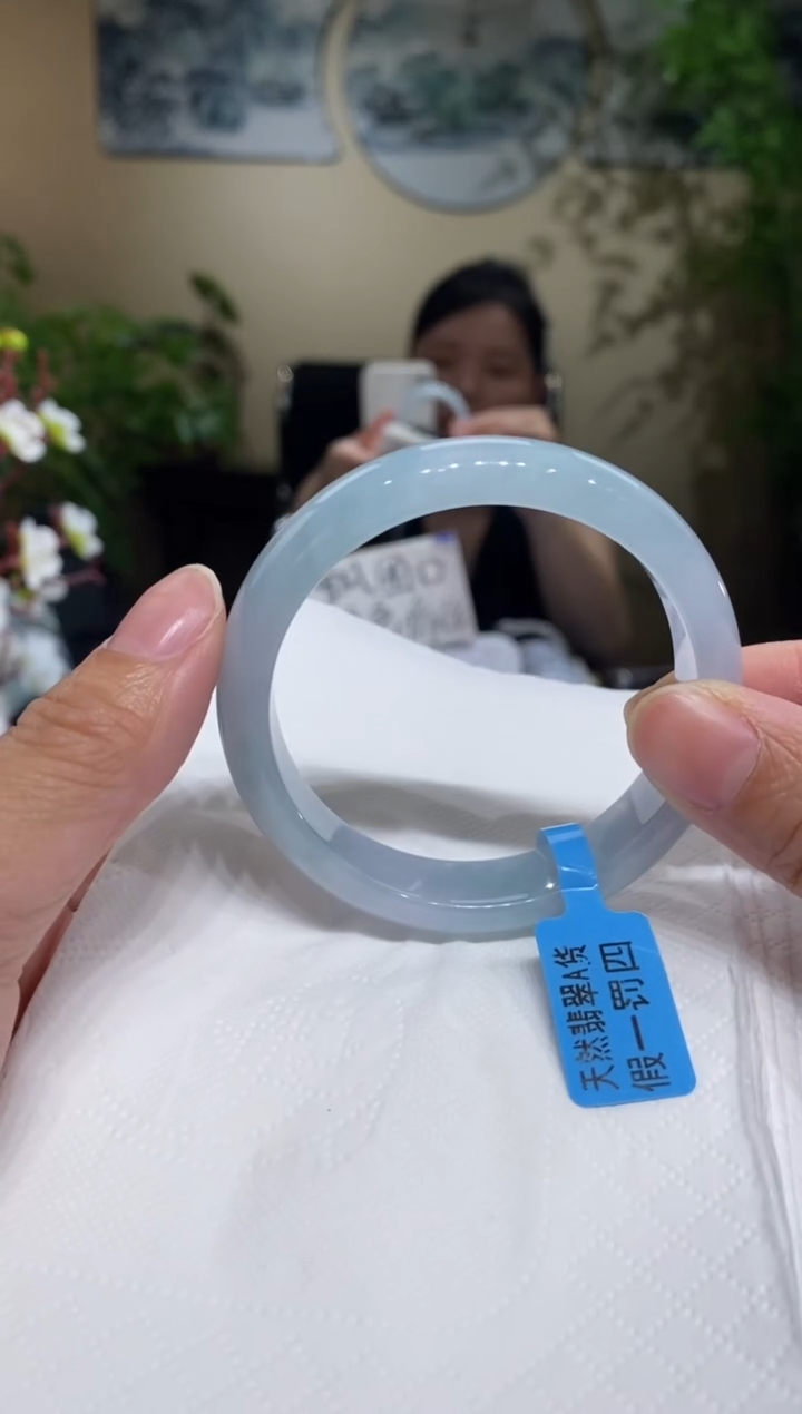 翡翠手镯未镶嵌圈口54.2