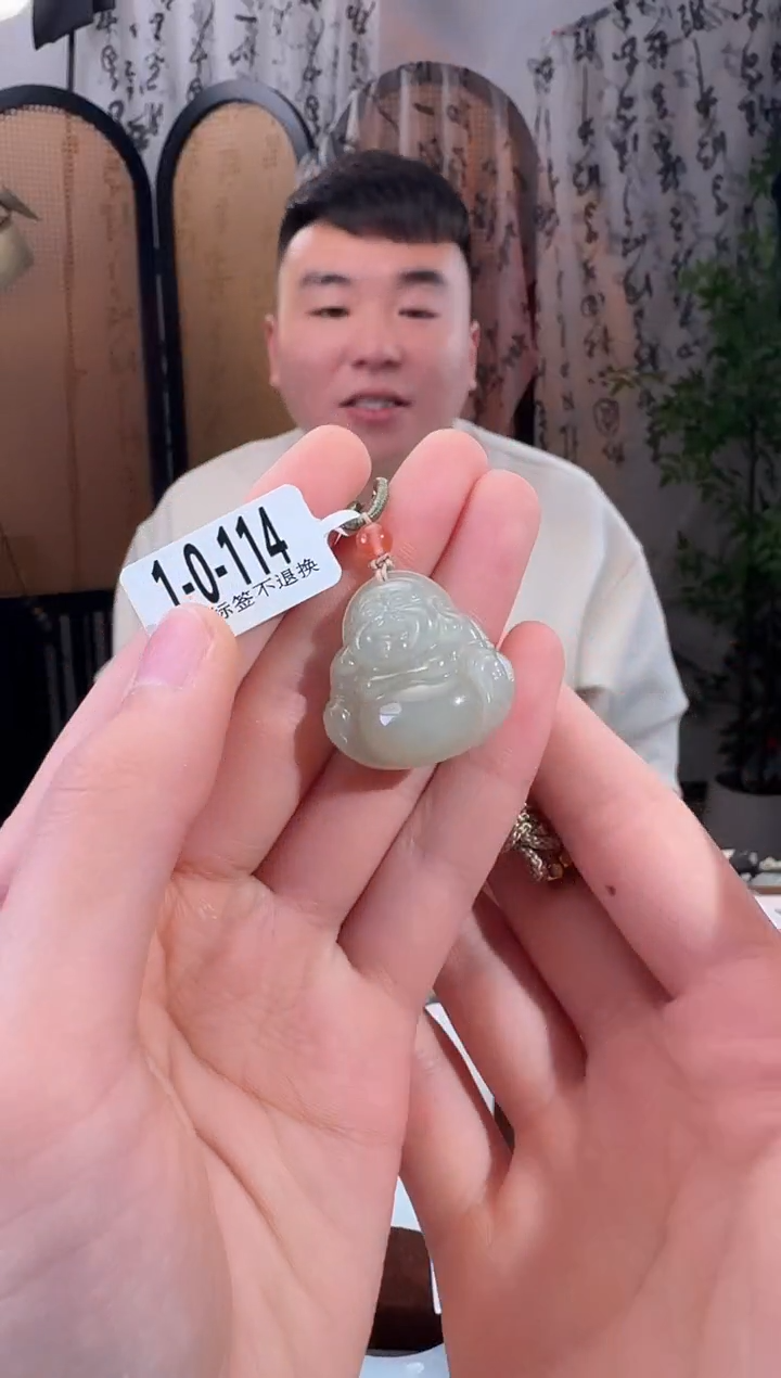 和田玉未镶嵌颈饰佛公 114