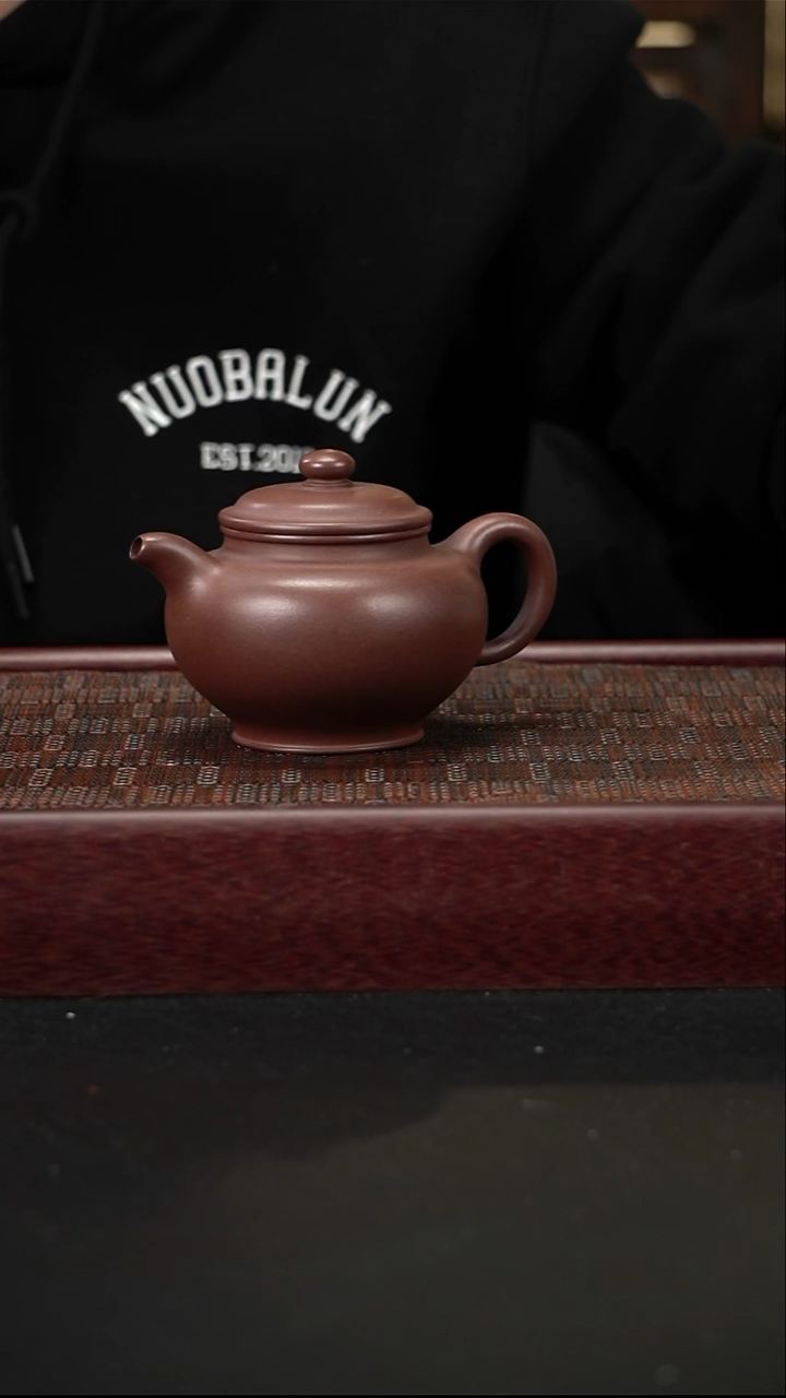 茶壶紫砂mxw底槽青掇只240cc