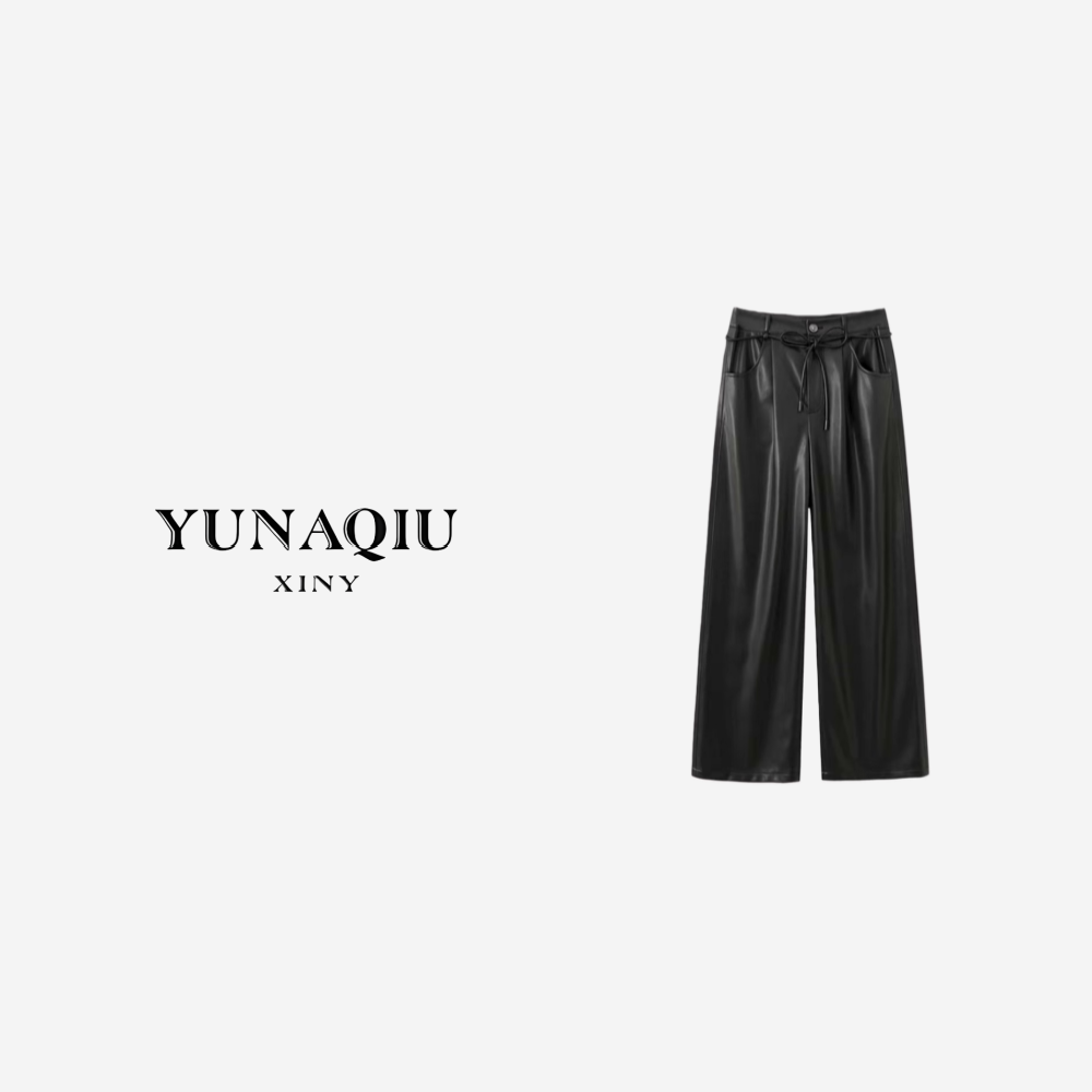 YUNAQIU 直筒时尚百搭简约宽松设计师皮裤-11838