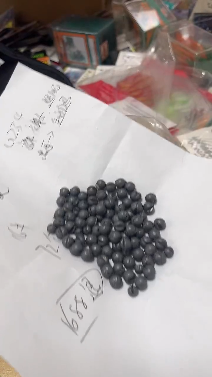 3B  咬铅   100g