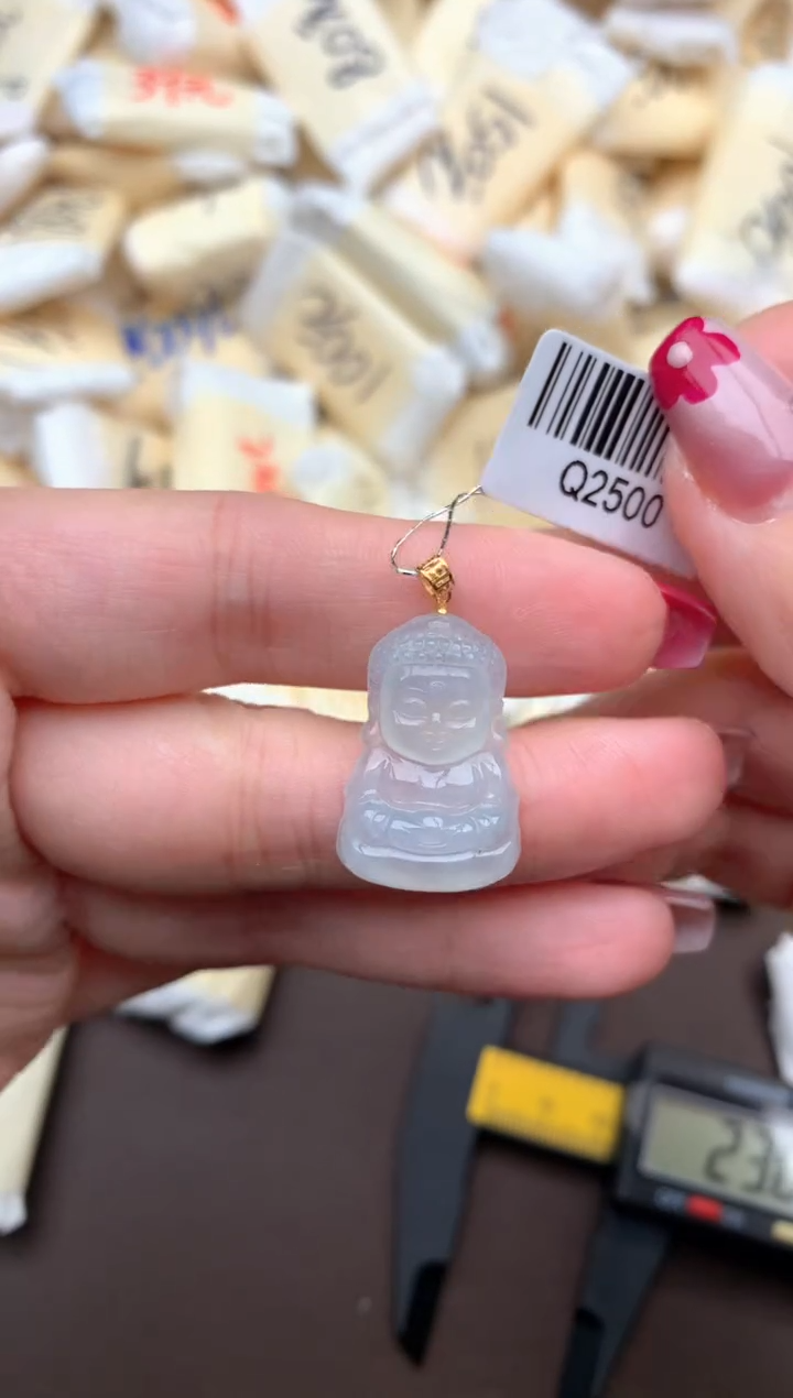 【闪购商品】翡翠挂件18K金镶嵌一 