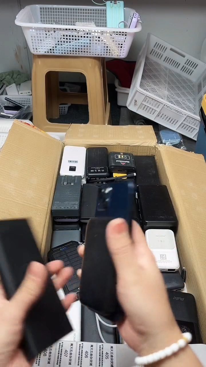 1m纵***?数码数据线一号链接 直播为准