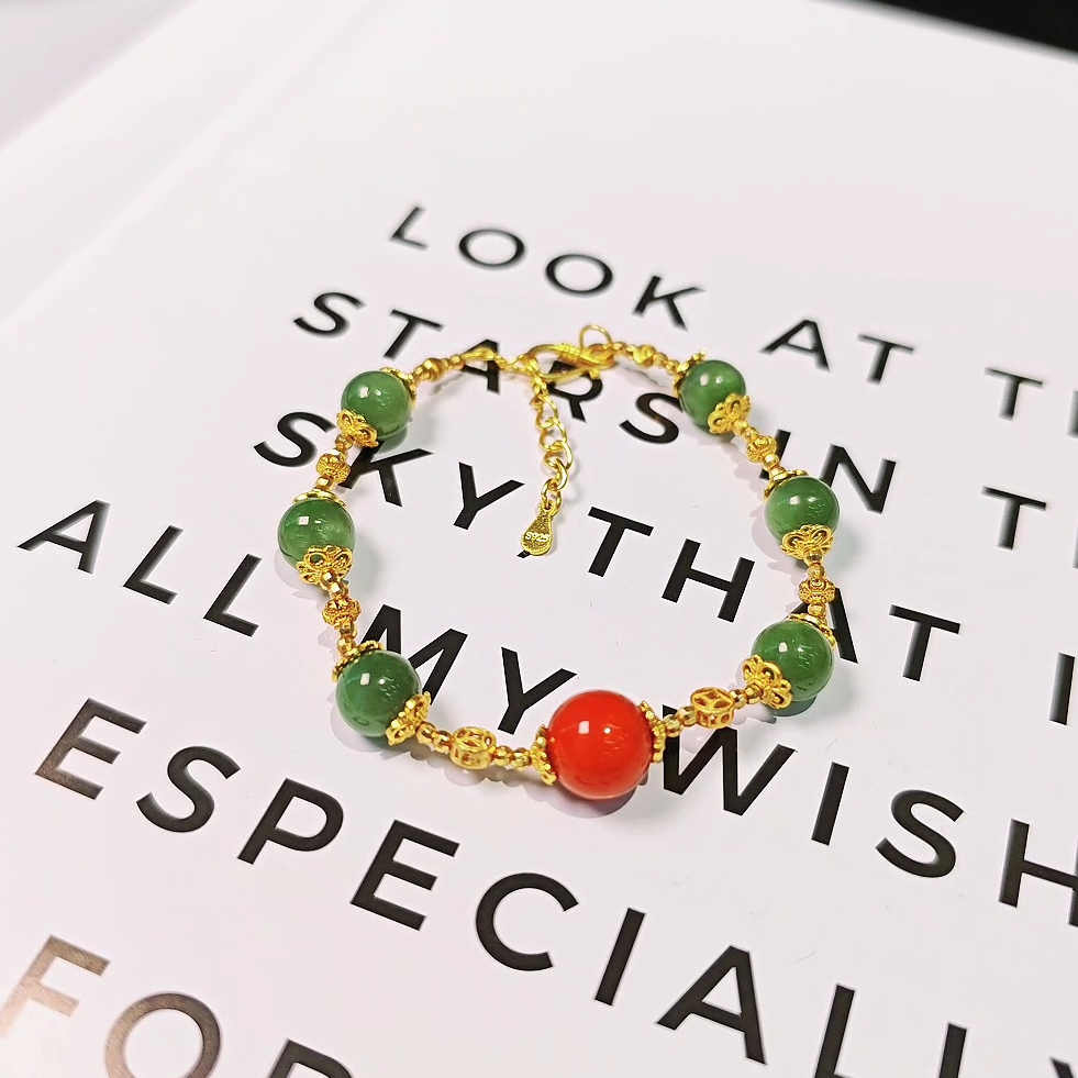 碧玉南红手链 2552 多样性发一件