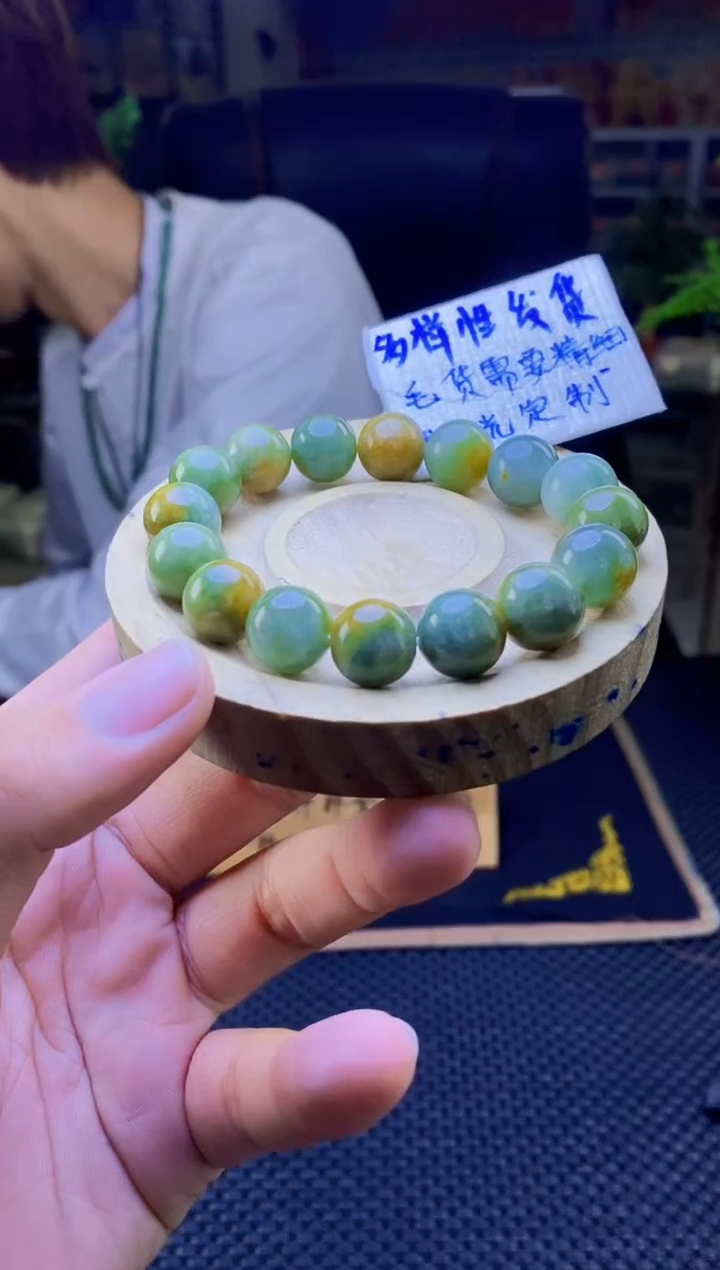 【闪购商品】定制翡翠未镶嵌天然缅A翡翠多样性发其一