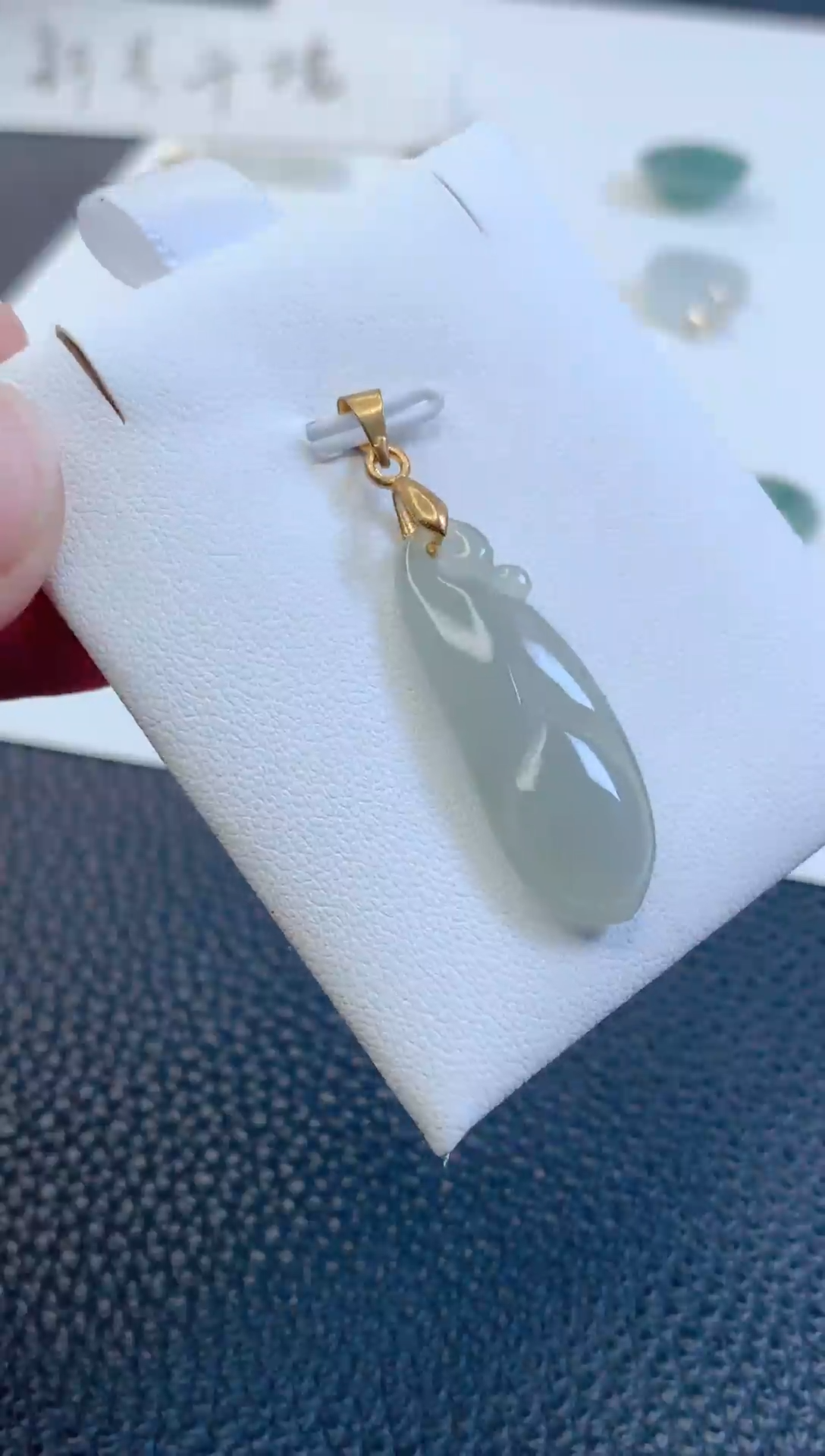 翡翠未镶嵌吊坠(不含链)吊坠