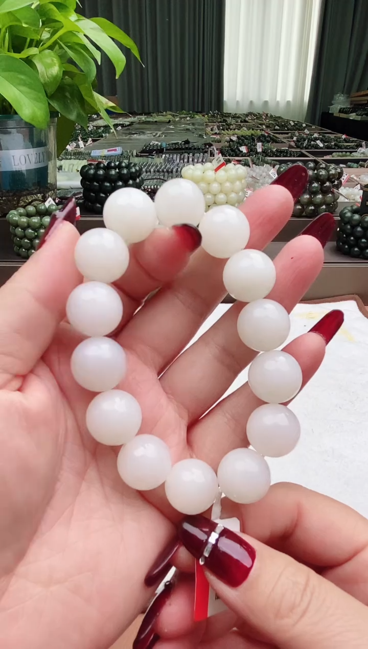 【闪购商品】和田玉手串未镶嵌纯天然和田玉新疆且末天泰16