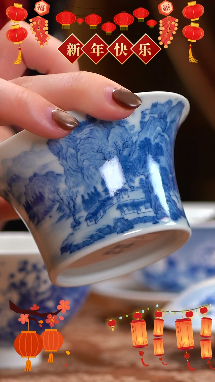 【闪购商品】秋山草堂山水马蹄盖碗