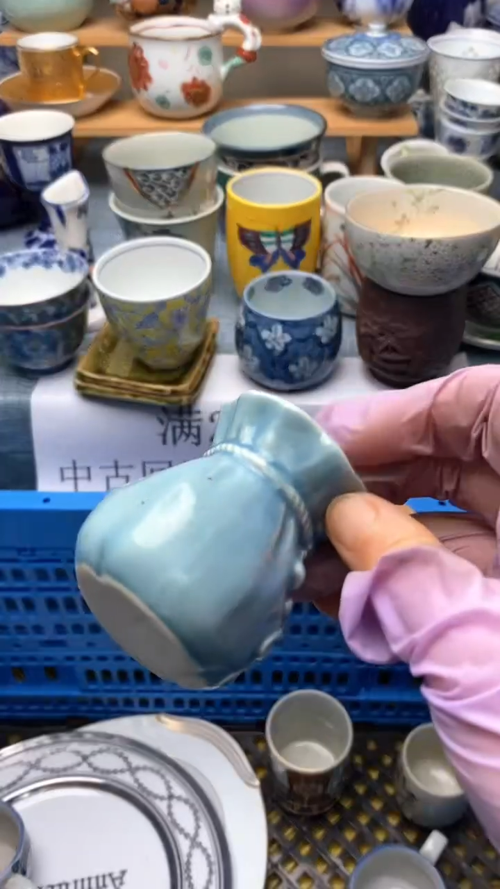 1飒*@801假期愉快 天天快乐