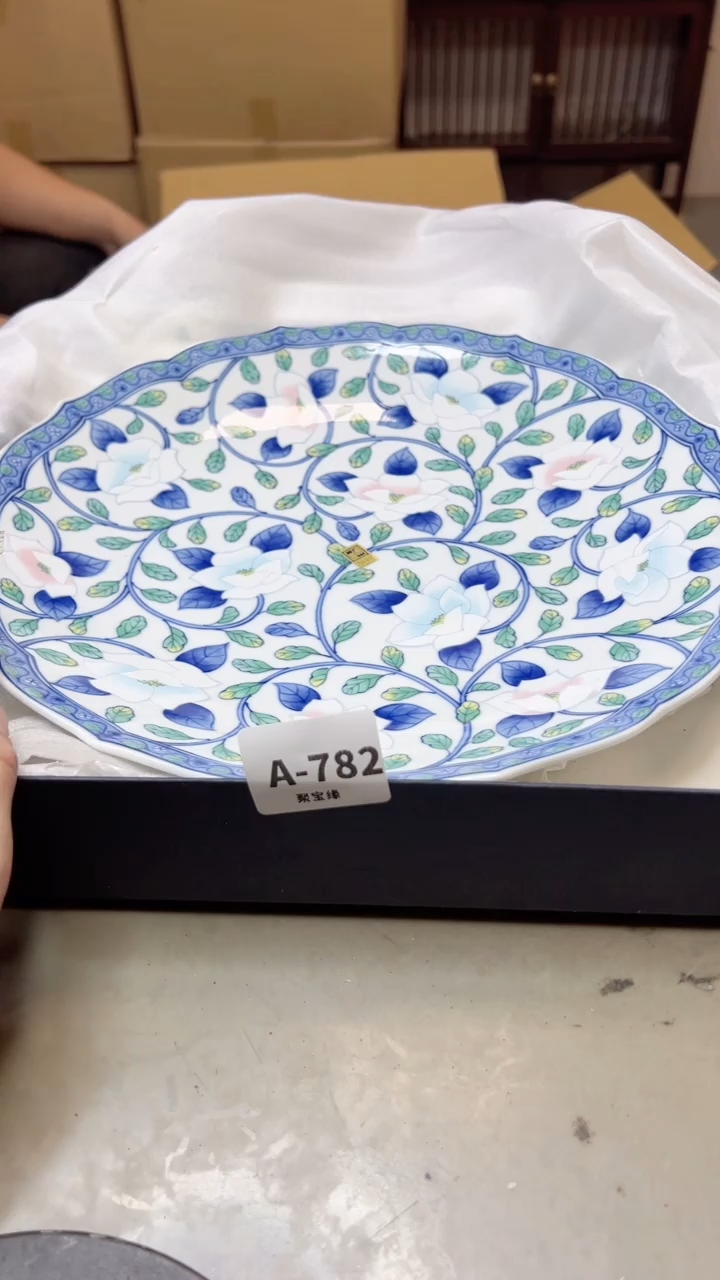 【闪购商品】瓷片782聚宝缘二号店