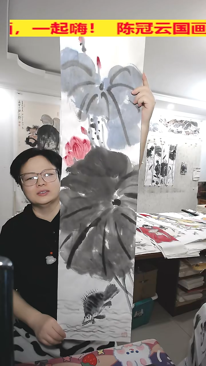 竖款25*100cm无装裱，荷花大荷花