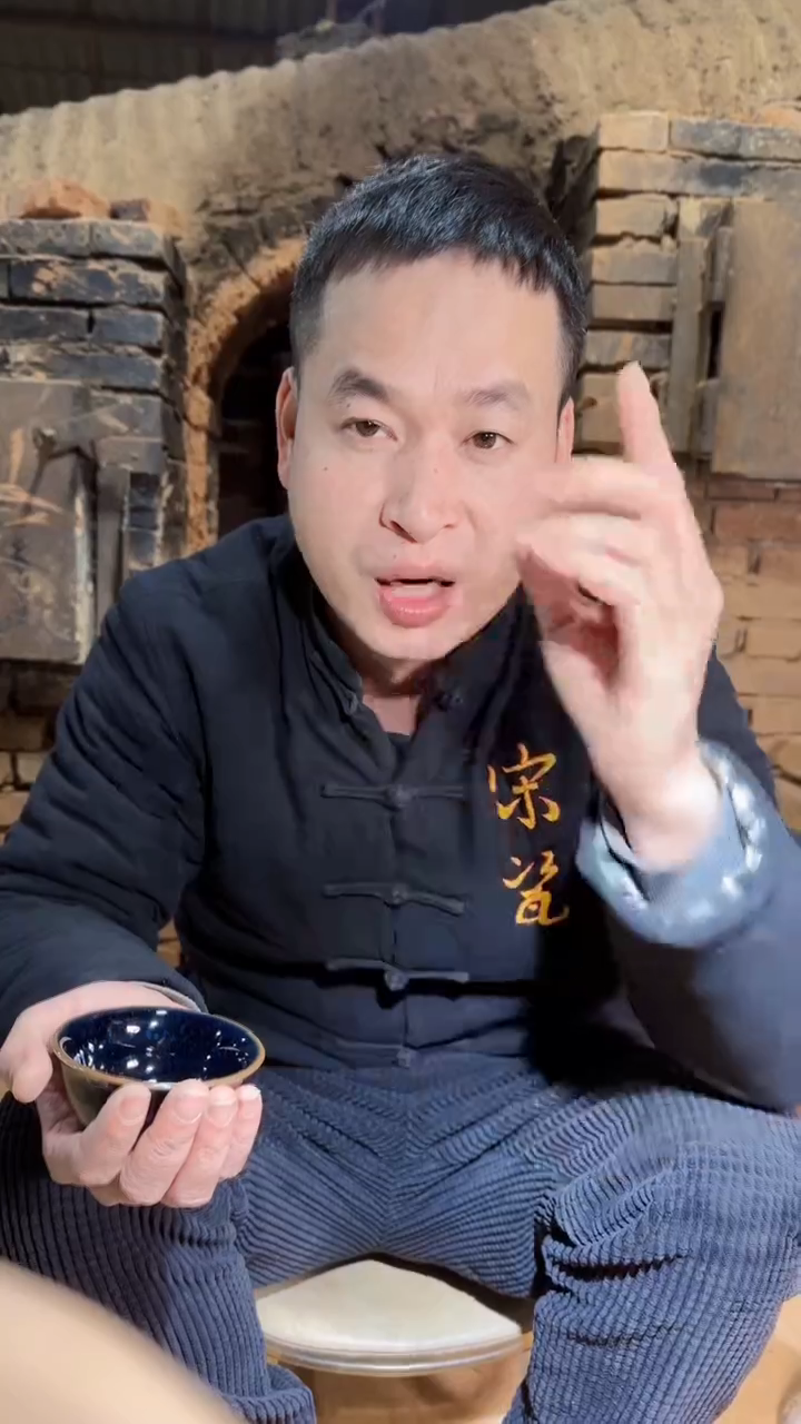 【闪购商品】茶盏倪锋50盏界柴烧鬼才