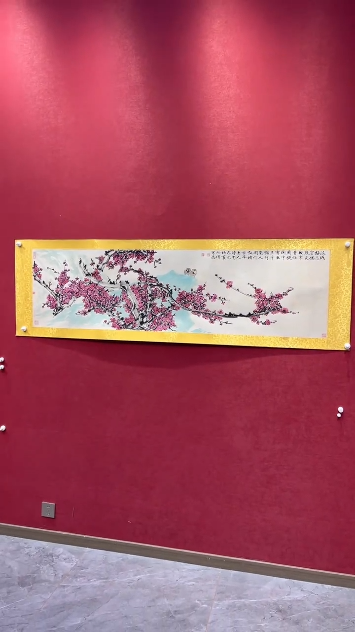 国画老师创作作品  42