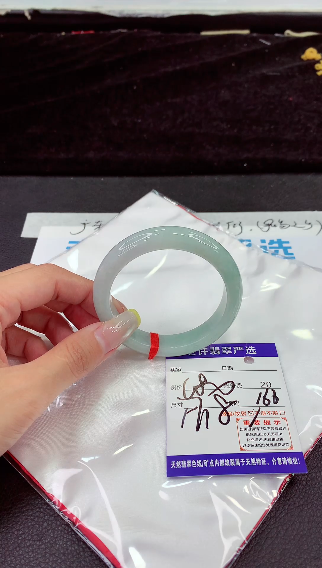 未镶嵌手镯翡翠11111111111111