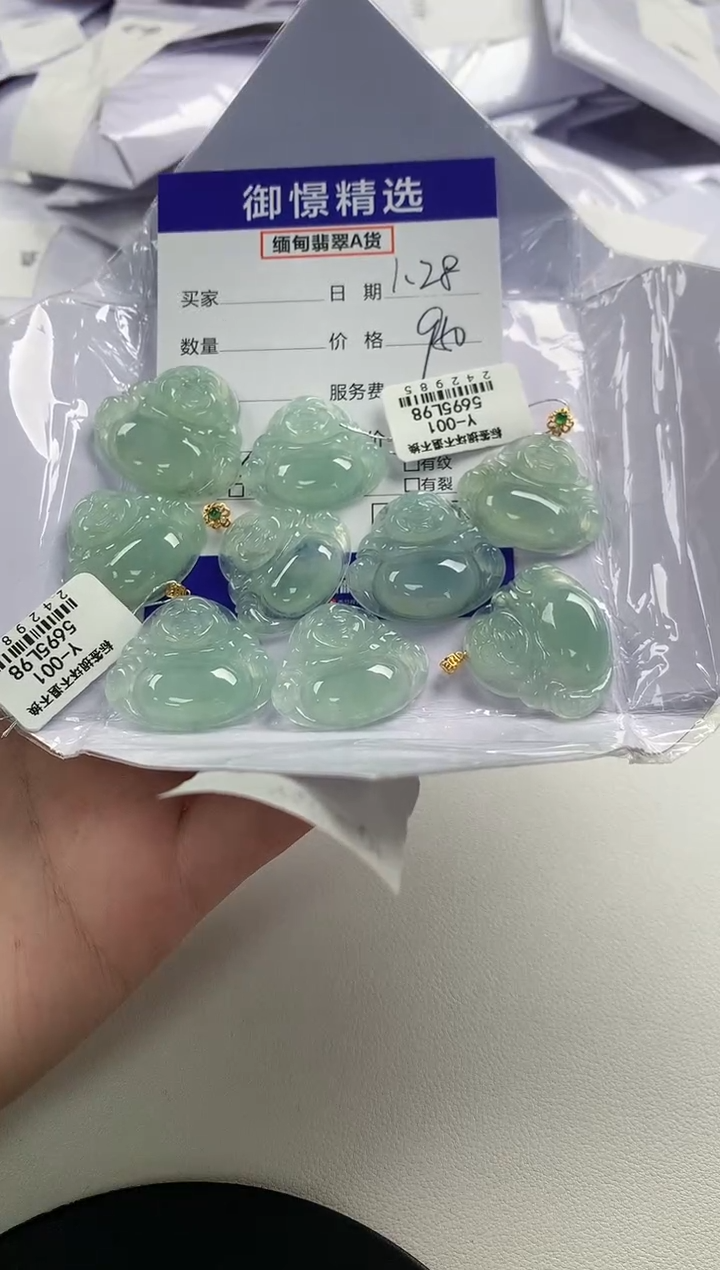 【闪购商品】翡翠颈饰18K金镶嵌72多样性发货其一