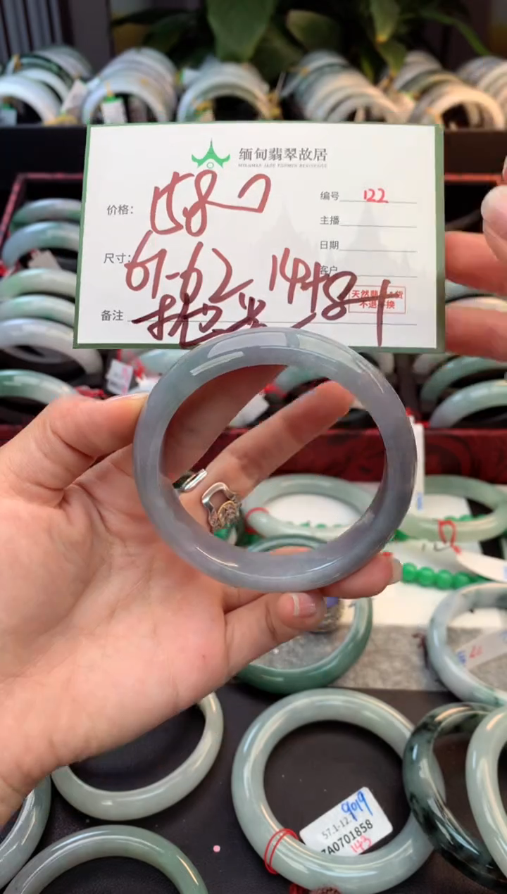 未镶嵌定制翡翠咖**．毛货需精细抛光+多人