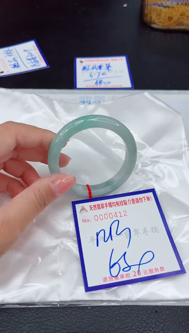 翡翠手镯未镶嵌111111111111