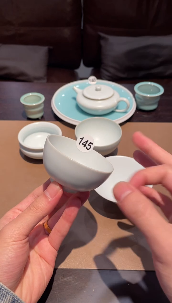 145窑承青瓷凝霜茶碗