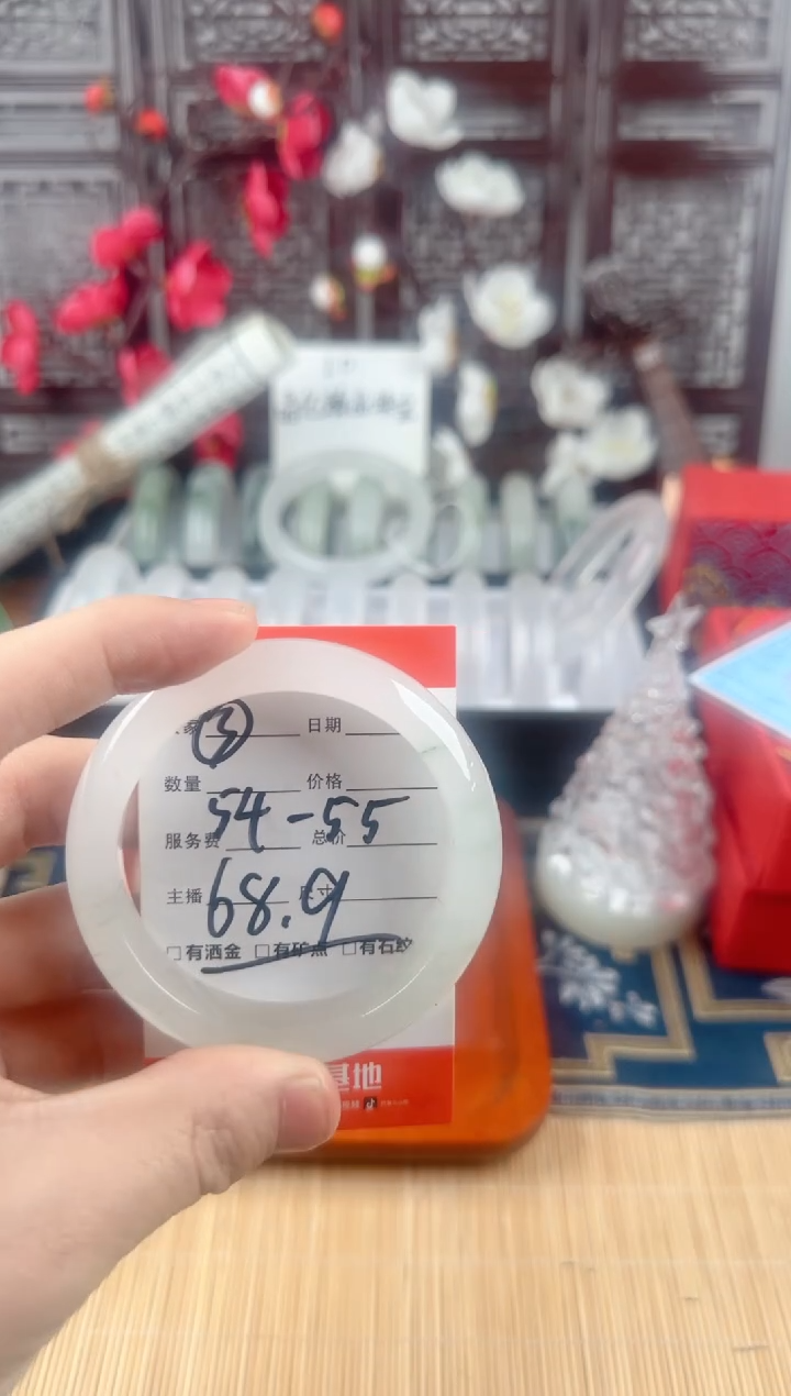 【闪购商品】石英质玉手镯未镶嵌3