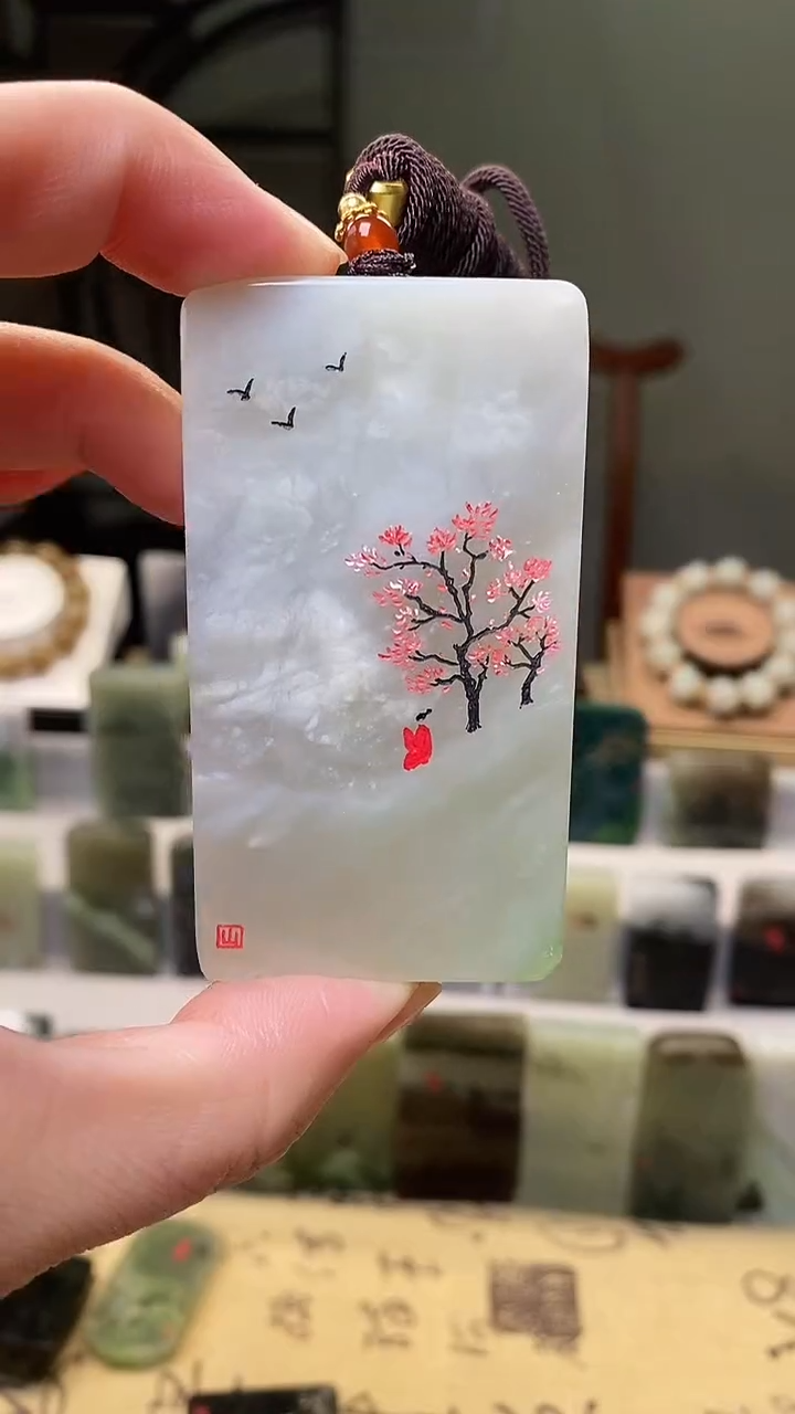 【闪购商品】和田玉挂件未镶嵌95