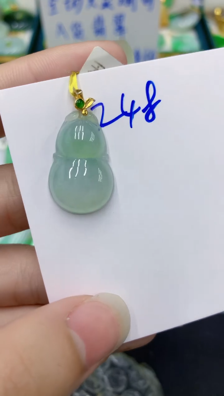 颈饰未镶嵌翡翠 翡翠