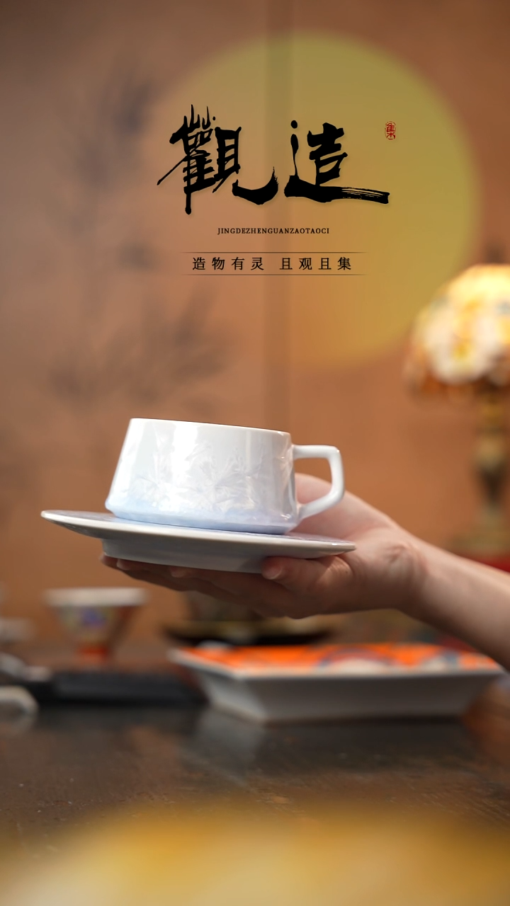 陶瓷结晶釉咖啡杯一杯一碟【紫冰晶】