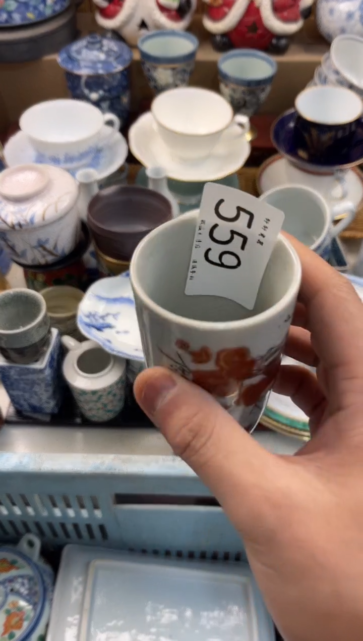 解*店铺名称 轩轩瓷器 闪购类型 定向 解芙