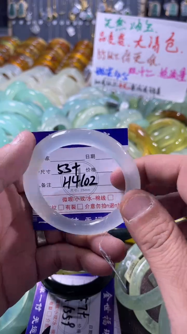 未镶嵌蛇纹石玉手镯1