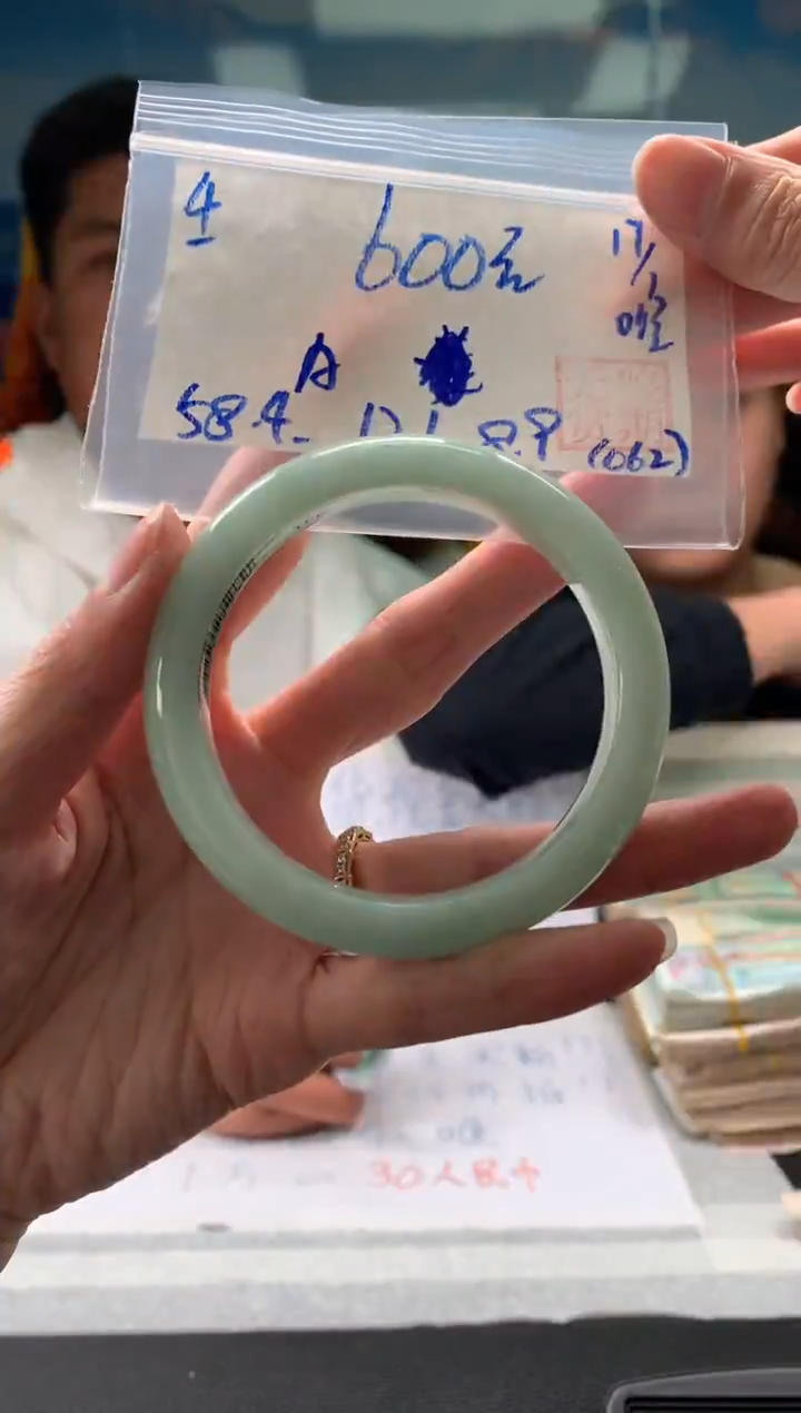 【闪购商品】翡翠手镯未镶嵌翡翠手镯 下单联系小耳机#4