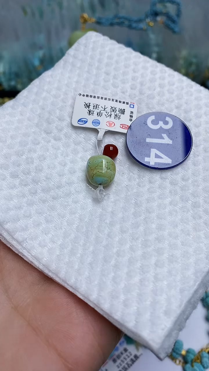 【闪购商品】玛瑙/玉髓珠子未镶嵌314