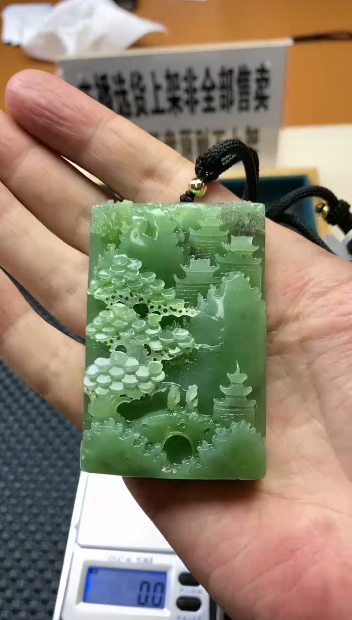 【闪购商品】和田玉（碧玉）其它未镶嵌多样性发货一个