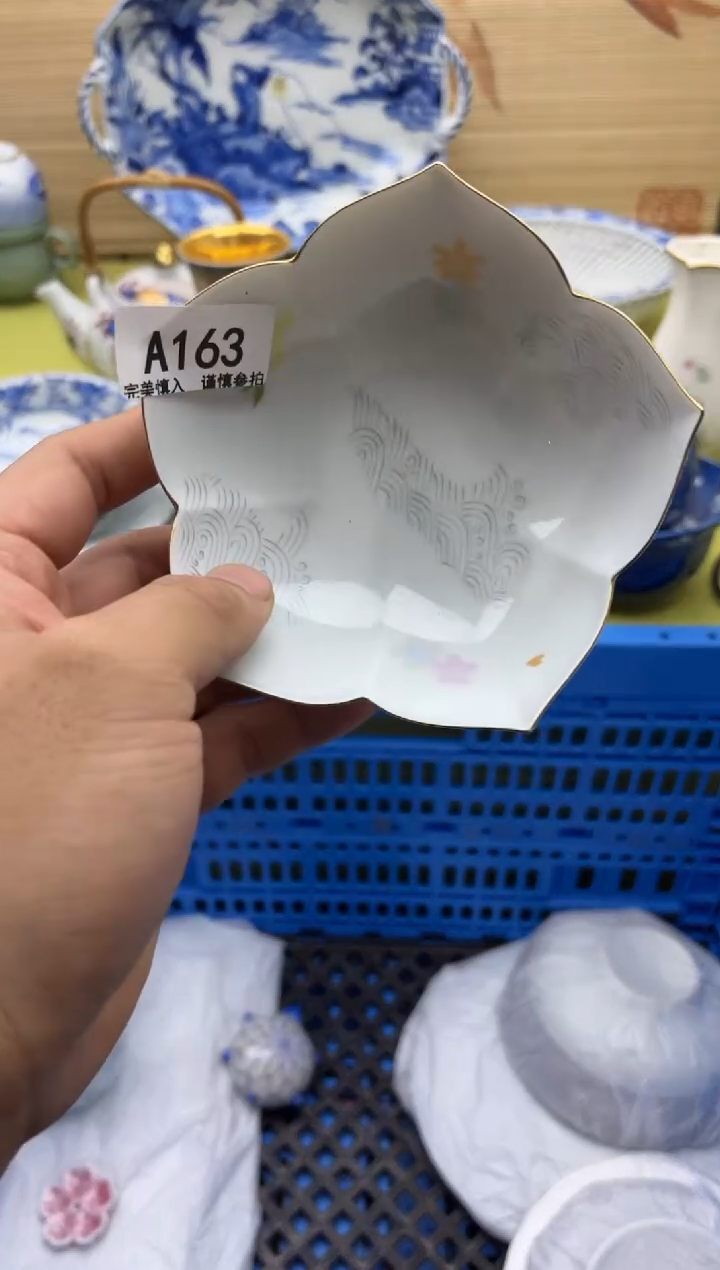 瓷片瑶*妖163           十八包邮