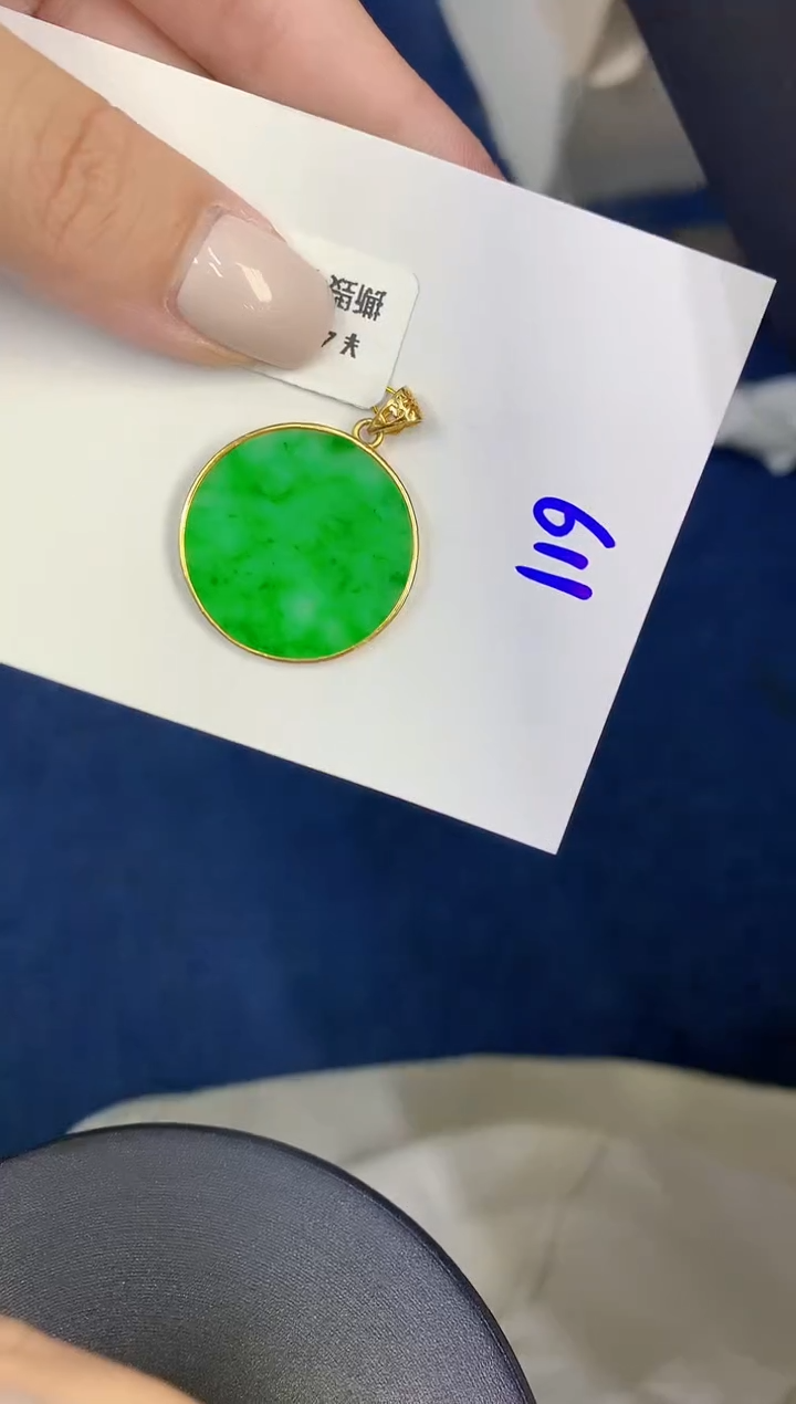 颈饰未镶嵌翡翠缅甸天然翡翠A货