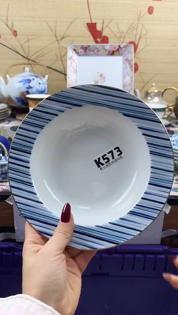 梅==============k573