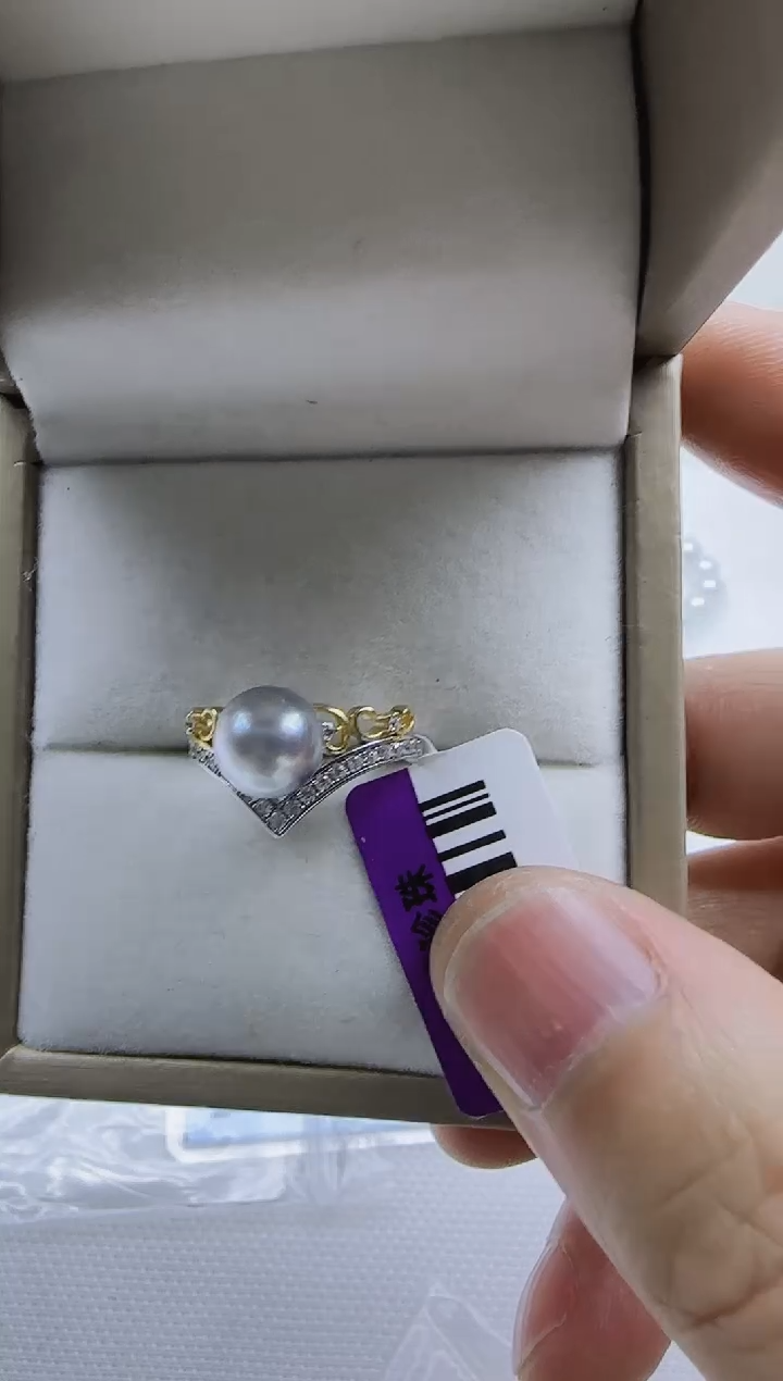 【闪购商品】海水珍珠戒指银S925镶嵌海水珍珠戒指7-8mm