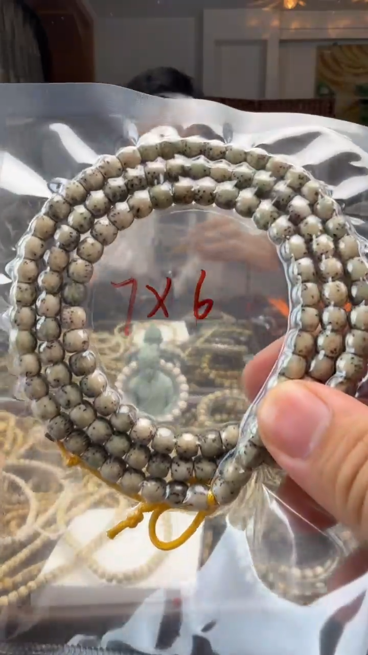 吊坠星月菩提7*6石玉编号0016