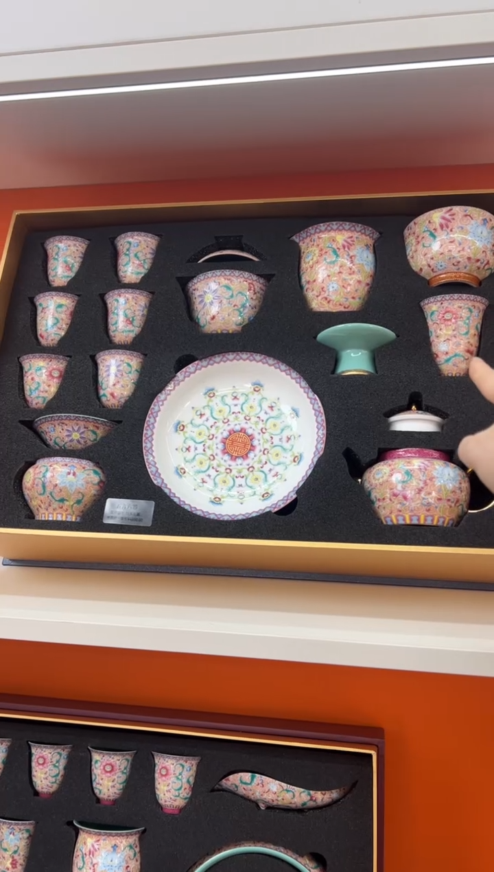 【闪购商品】瓷片小乔闪电购链接