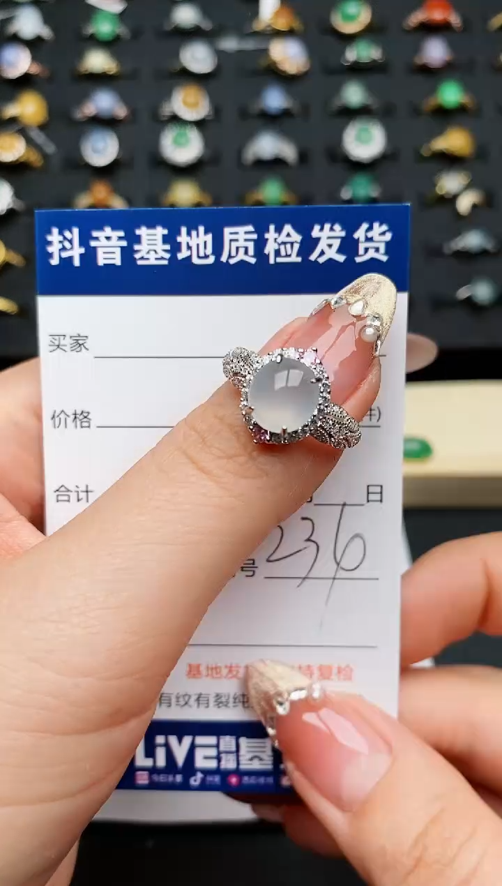 【闪购商品】翡翠戒指银S925镶嵌.........