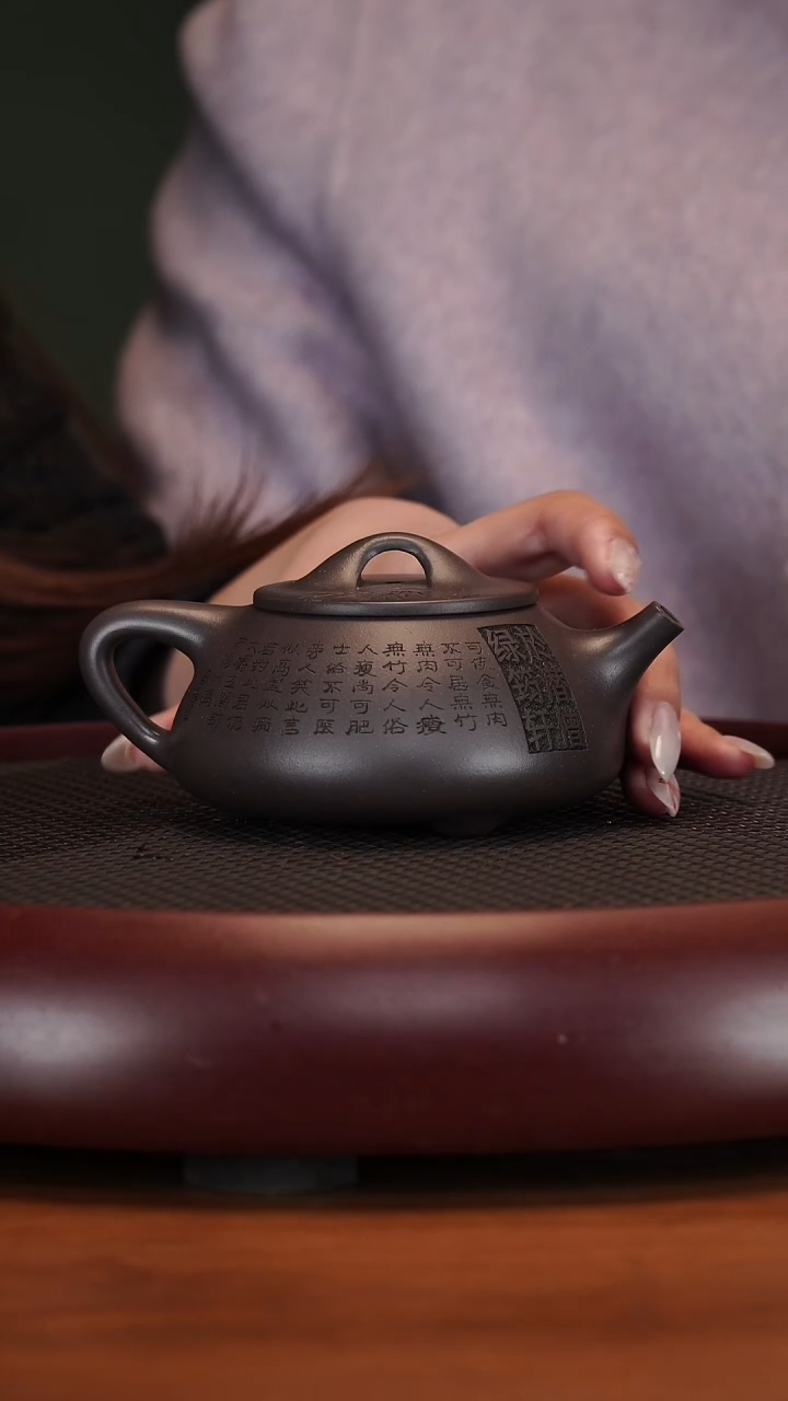 【闪购商品】紫砂茶壶2-1LCHSJH景舟石瓢天青泥240c
